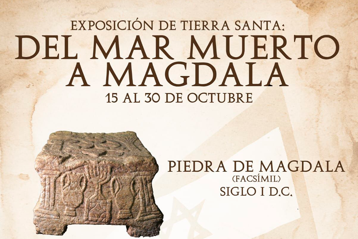 Exposici N De Tierra Santa Del Mar Muerto A Magdala