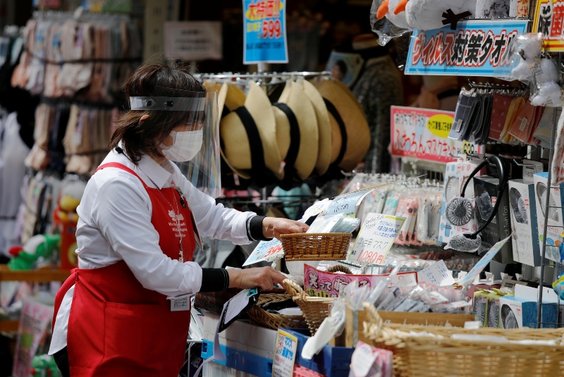 Empresas de Japón