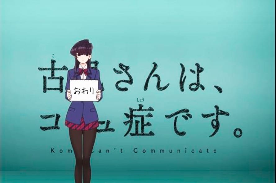 Estreno de Komi-san no puede comunicarse S2 - Ramen Para Dos
