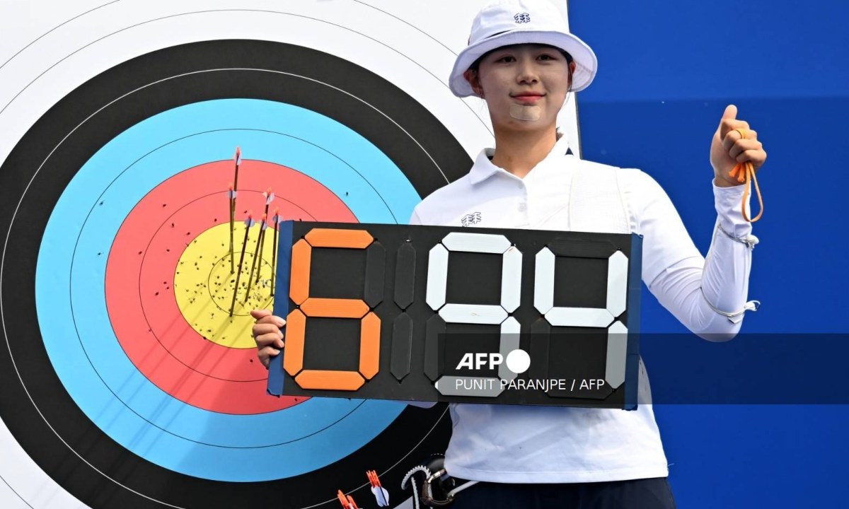 La surcoreana Si-hyeon Lim logró el récord mundial y el récord olímpico en Tiro con Arco durante los Juegos Olímpicos de París 2024.