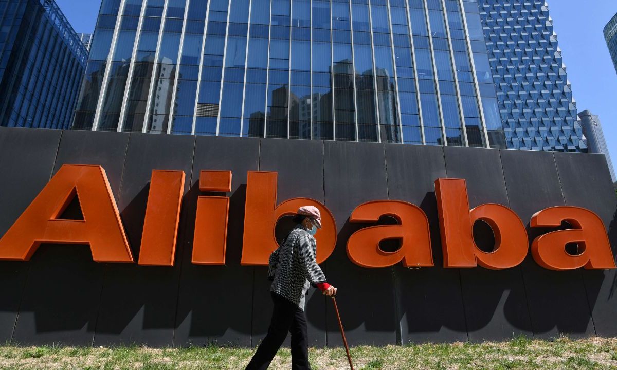 El gigante chino del comercio electrónico, la firma Alibaba, reportó una caída del 29% interanual en su beneficio neto trimestral