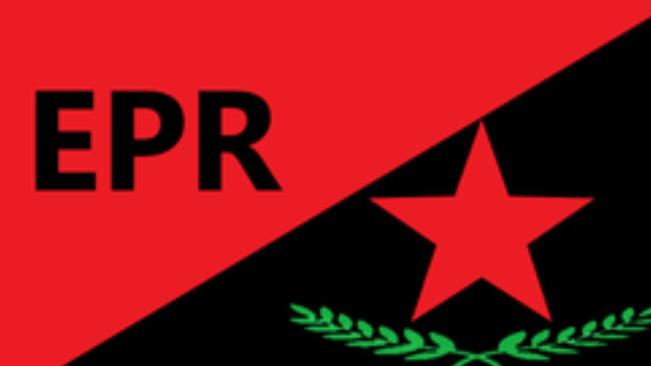 Insignia del Ejército Popular Revolucionario, en una de sus variantes usadas en sus comunicados o medallones