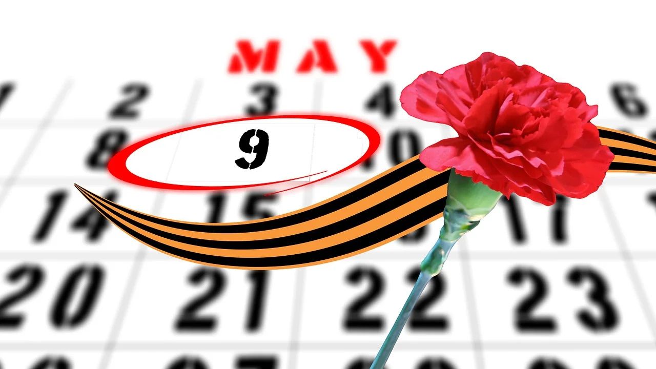 ¿El 10 de mayo, Día de las Madres, es festivo oficial? Esto dice Ley Federal del Trabajo.