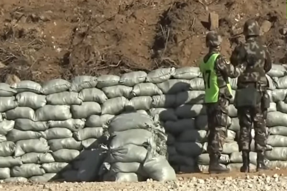 Militar