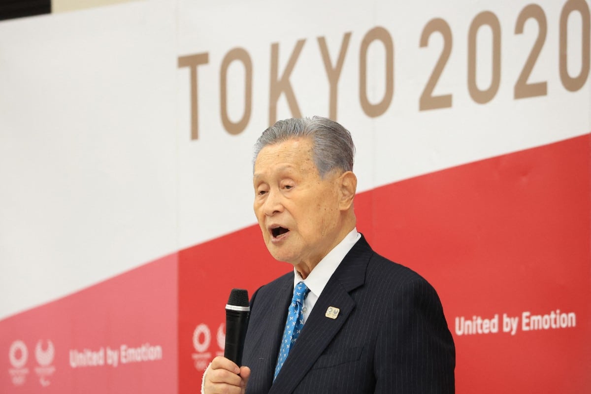 Tokyo 2020