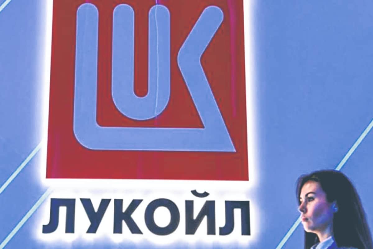 lukoil