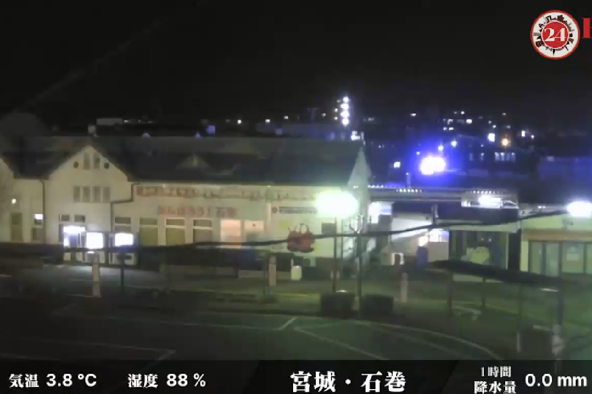Sismo en Japón provoca alerta de Tsunami.