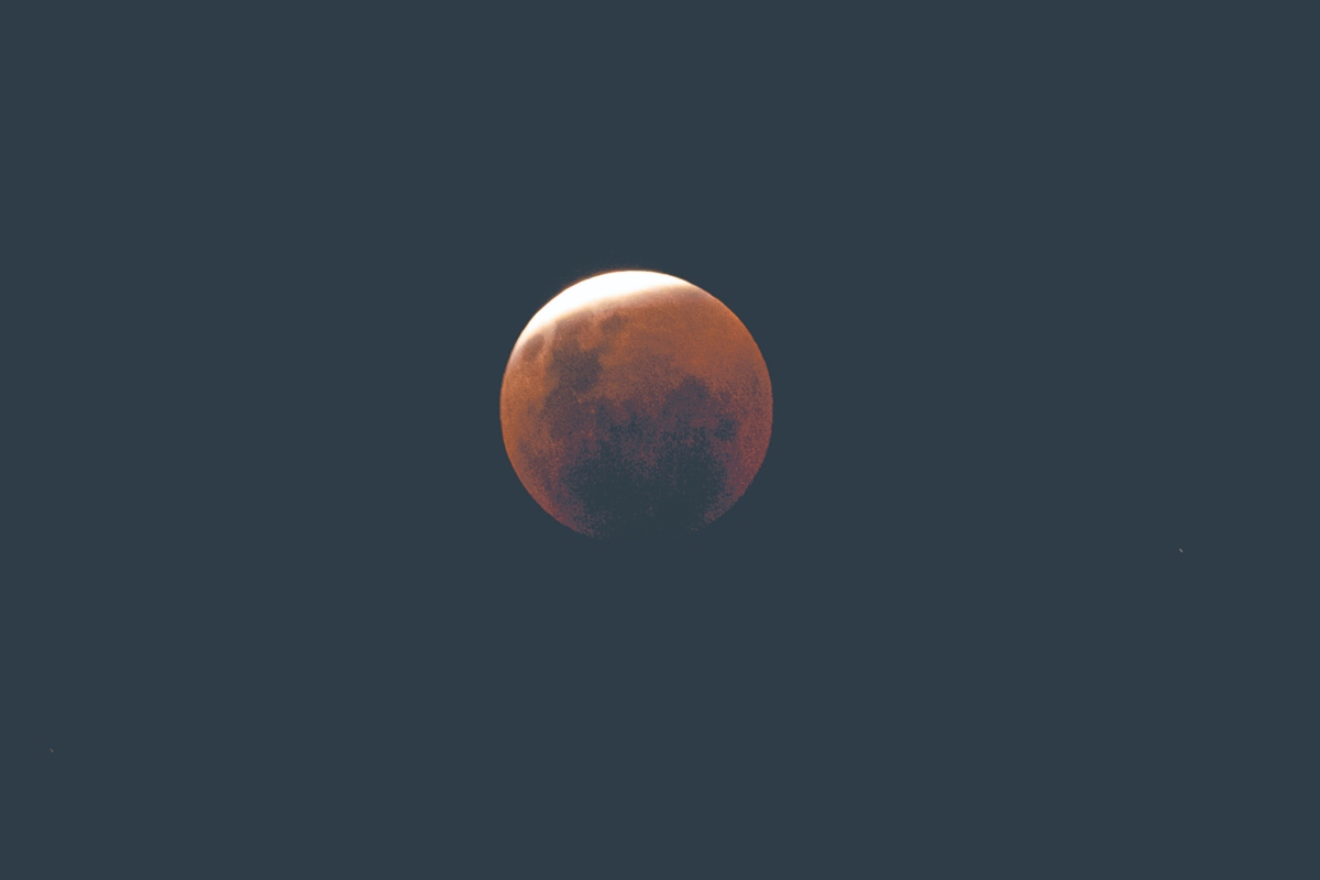 ECLIPSE