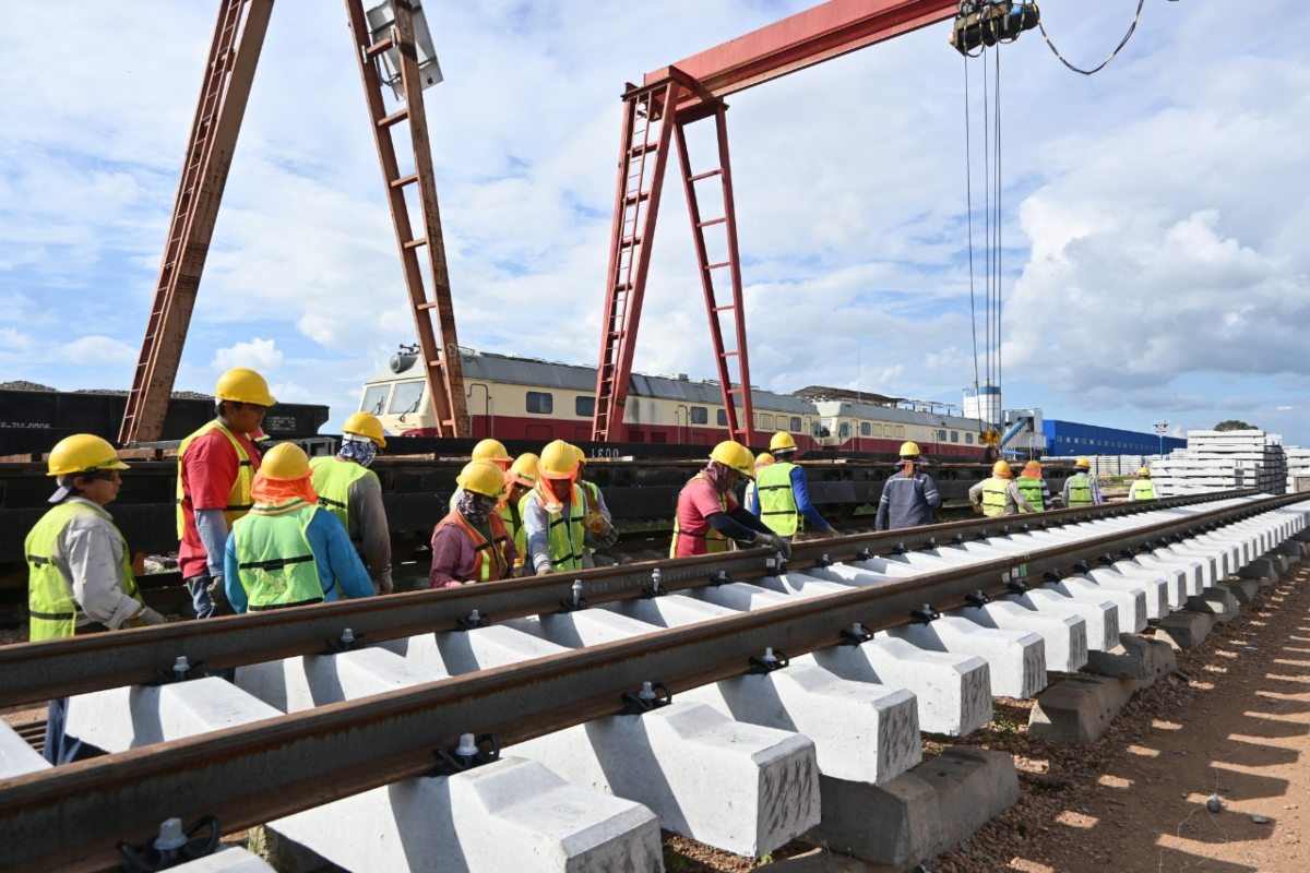 TREN MAYA