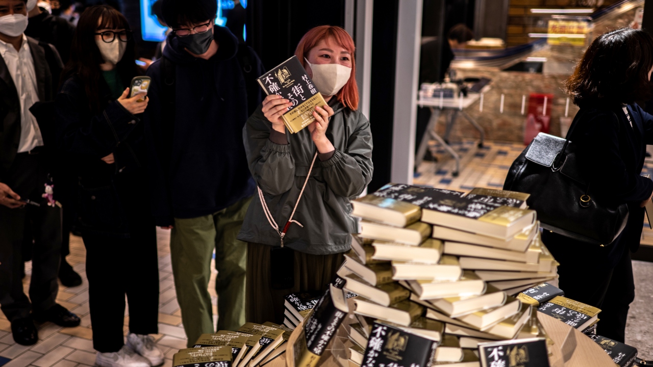MURAKAMI