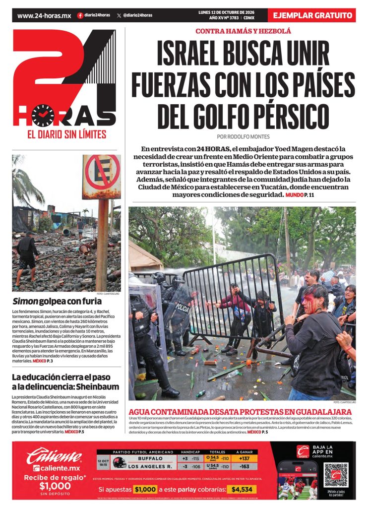 Portada 24 Horas impreso