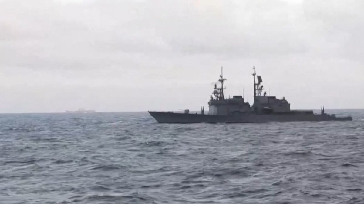 Buques de los guardacostas chinos se vieron desde la isla