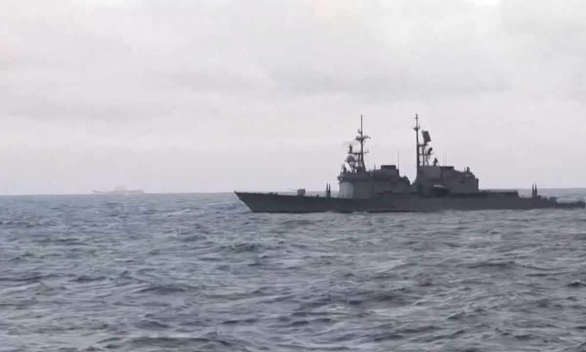 Buques de los guardacostas chinos se vieron desde la isla