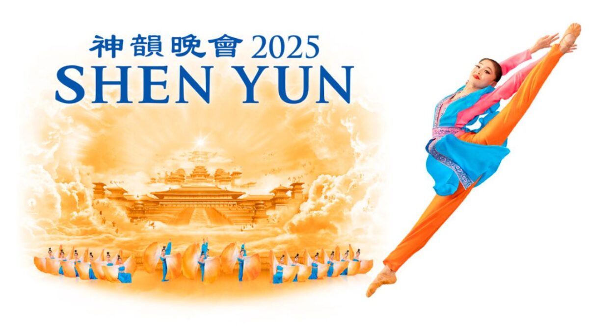 La Embajada de China en México advirtió a los mexicanos que no acudan a ver Shen Yun por ser parte de una secta contra su cultura.