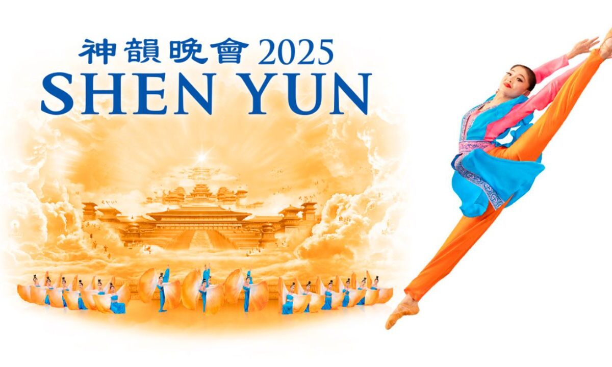 La Embajada de China en México advirtió a los mexicanos que no acudan a ver Shen Yun por ser parte de una secta contra su cultura.