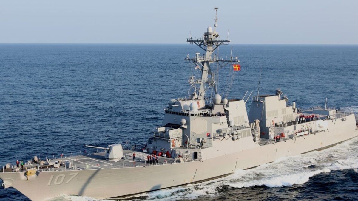 Buque USS Gravely, perteneciente a la Marina de los Estados Unidos,