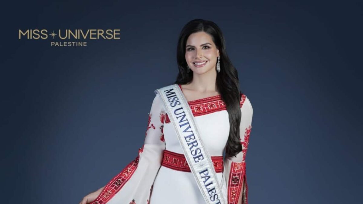 Nadeen Ayoub hará historia como la primera representante de Palestina en el certamen internacional Miss Universo 2025.