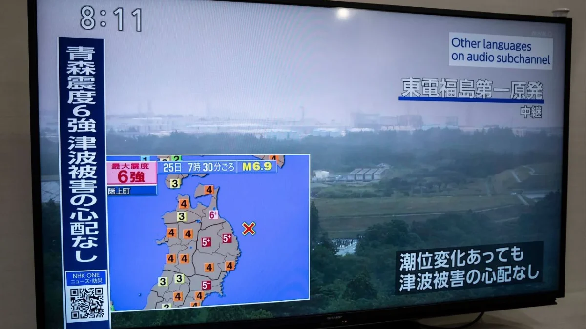 Un terremoto de magnitud revisada a 7,2 sacudió el jueves el norte de Japón, informó la agencia meteorológica del país.