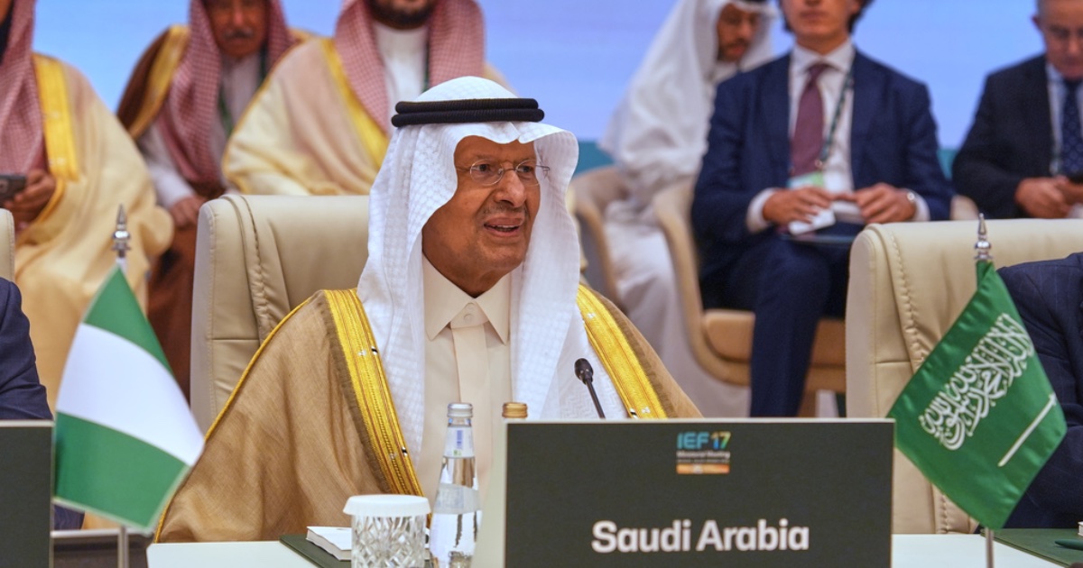 Abdulaziz bin Salmán