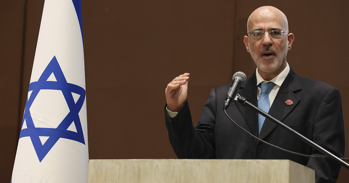 Israel busca frente con países del Golfo Pérsico para combatir el terrorismo